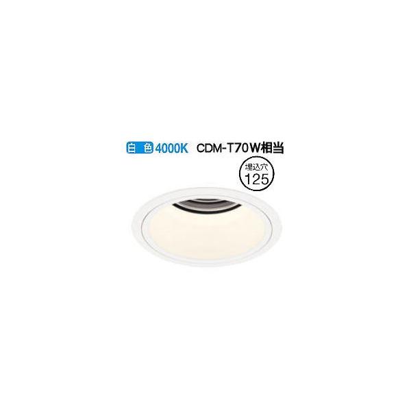 ODELIC（オーデリック） ダウンライト XD402382 電源装置・調光器