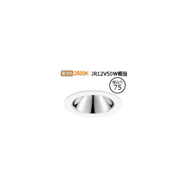 �I�[�f���b�N ���j�o�[�T���_�E�����C�g XD603147HC ������ʔ� �H���K�v
