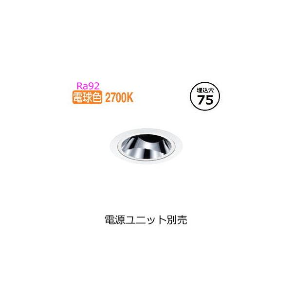 art-lighting_xd93082
