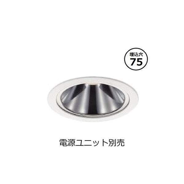 KOIZUMI（コイズミ） コイズミ照明 ベースダウンライト本体 XD93569