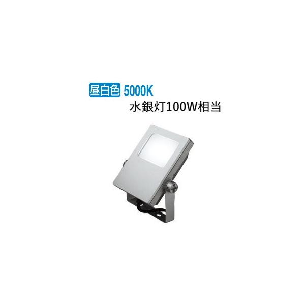ODELIC（オーデリック） 投光器 XG454021 工事必要 : アート
