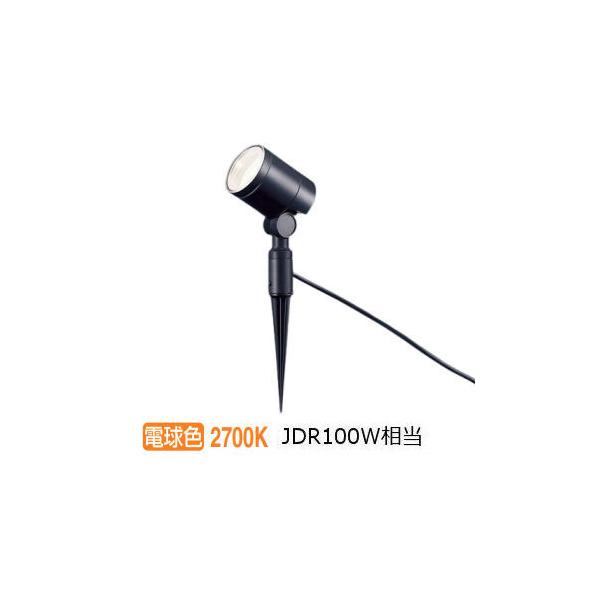 Panasonic LGW40101 本体LLD2020vce1ランプ同梱 Panasonic（パナソニック） 庭園灯 XLGE0101CE1(LGW40100+LLD3020LCE1