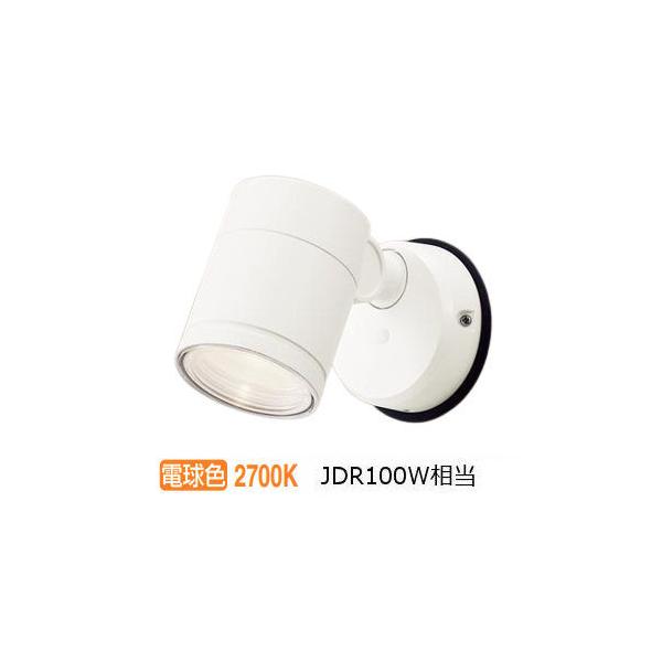 パナソニック・スポットライト スポットライト LEDフラットランプ（壁面取付タイプ）| エクステリア