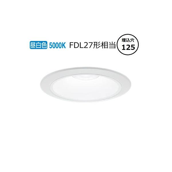 Panasonic（パナソニック） ダウンライト XND1059WNLE9 (NDN28505W+