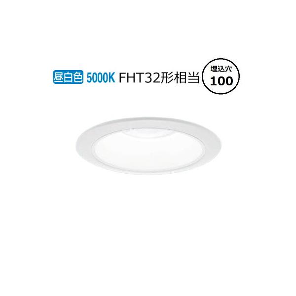 Panasonic（パナソニック） ダウンライト XND1539WNLE9 (NDN28305W+