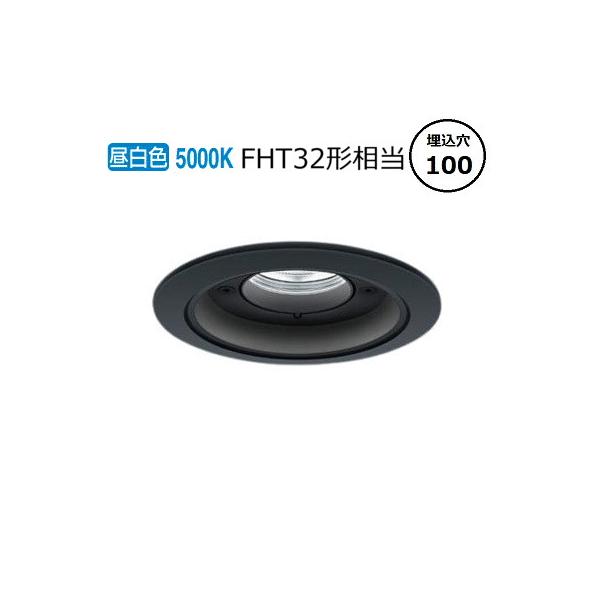 Panasonic（パナソニック） 軒下用ダウンライト XNW1531BNLE9