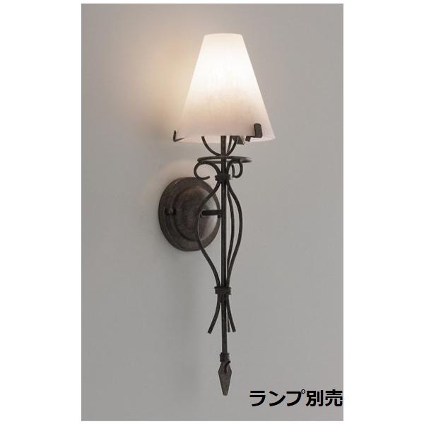 遠藤照明 ブラケット 屋内用 ランプ別売 XRB1055XB 工事必要 : アート