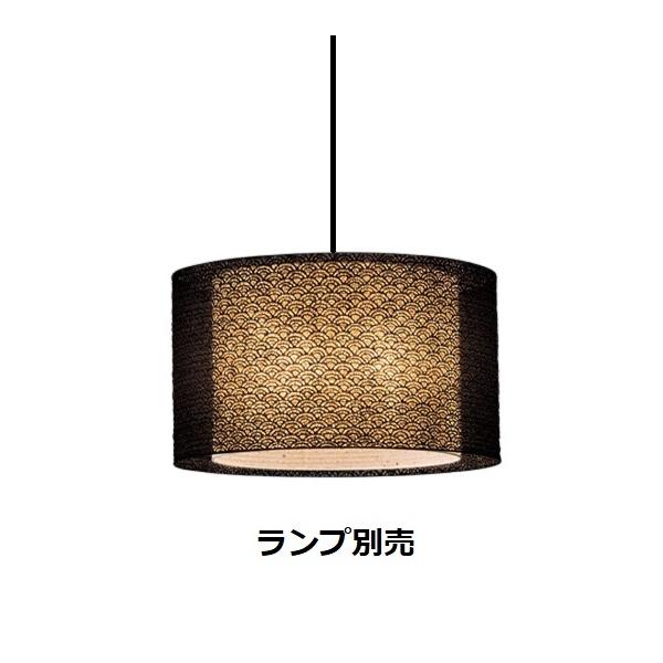 遠藤照明 和風ペンダント ランプ別売 無線調光 XRP6048BC : アート