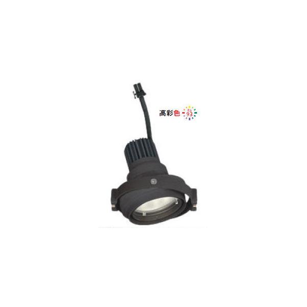 ODELIC（オーデリック） スポットライト灯体 XS413314H : アートライティング Yahoo!店 - 通販 - Yahoo!ショッピング XS413140H オーデリック LEDスポットライト