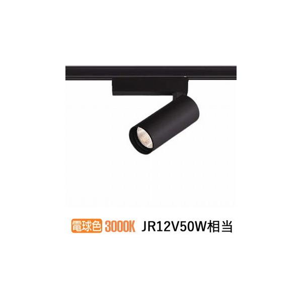art-lighting_xs707810bl