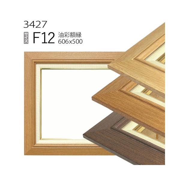 z@ʊz@3427@F12 (606×500)@iANdlEEGpzELoXpt[j