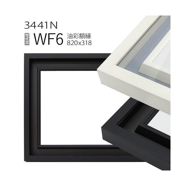art-maruni_3441n-w6