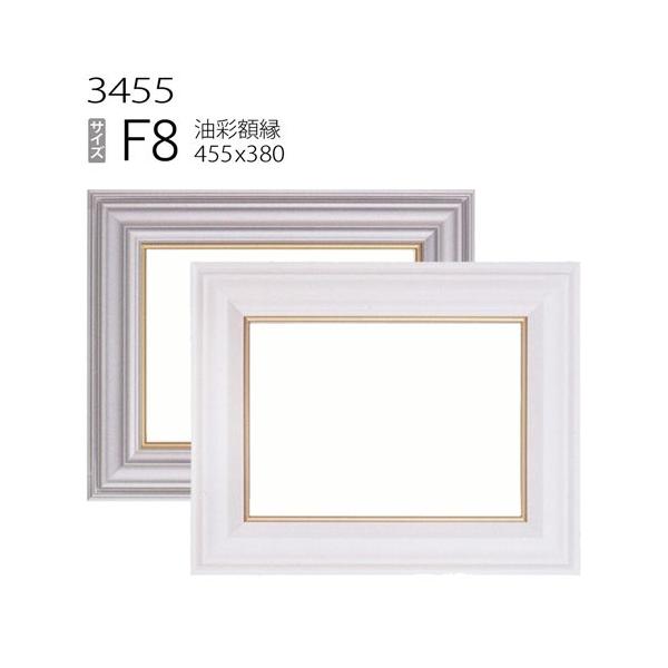 z@ʊz@3455@F8 (455×380)@iANdlEEGpzELoXpt[j