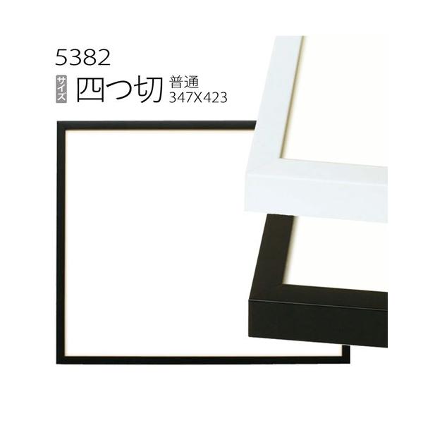 z@fbTz@5382 l(424×348mm) iANdlEؐEʉpt[j