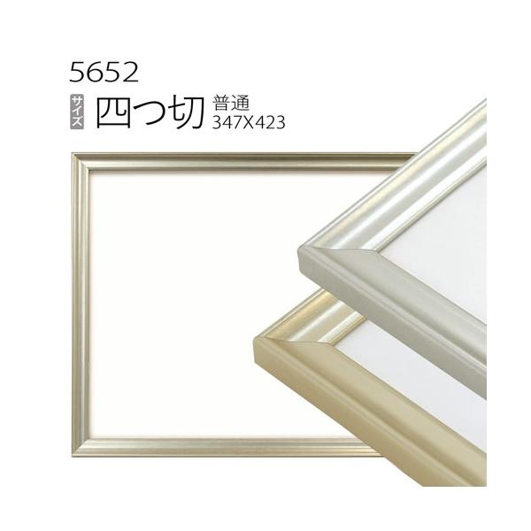 z@fbTz:5652 l(424×348mm) iANdlEؐEʉpt[j