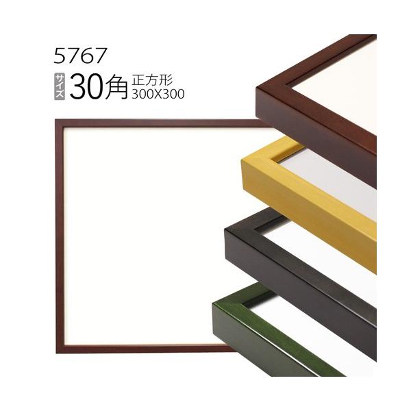 z@` t[ 5767(7) 30p(300×300mm) iANdlEؐEʉpt[j
