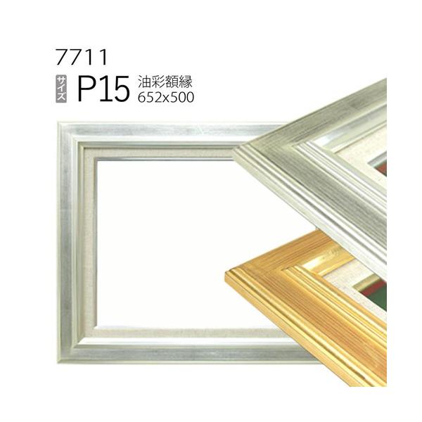 art-maruni_7711-p15