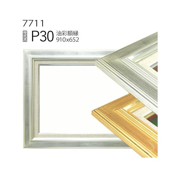 z@ʊz@7711@P30 (910×652)@iANdlEؐEGpzELoXpt[j