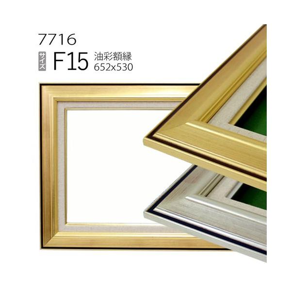 z@ʊz@7716@F15 (652×530)@iANdlEؐEGpzELoXpt[j