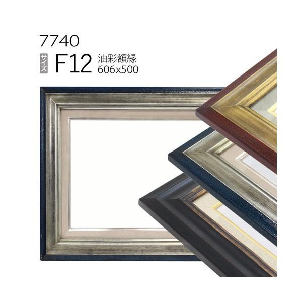art-maruni_7740-f12
