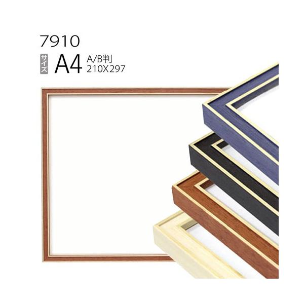 z@|X^[t[z:7910 A4(210×297mm) iANdlEؐEABŗpt[j