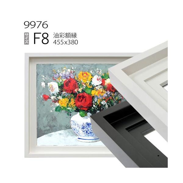 z@ʊz@9976@F8 (455×380)i13mmlWtjiؐEGpzELoXpt[j