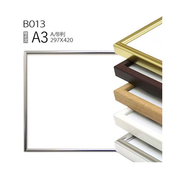 z@|X^[t[z@A~@A3(297×420mm)  ABŗpTCY: B013