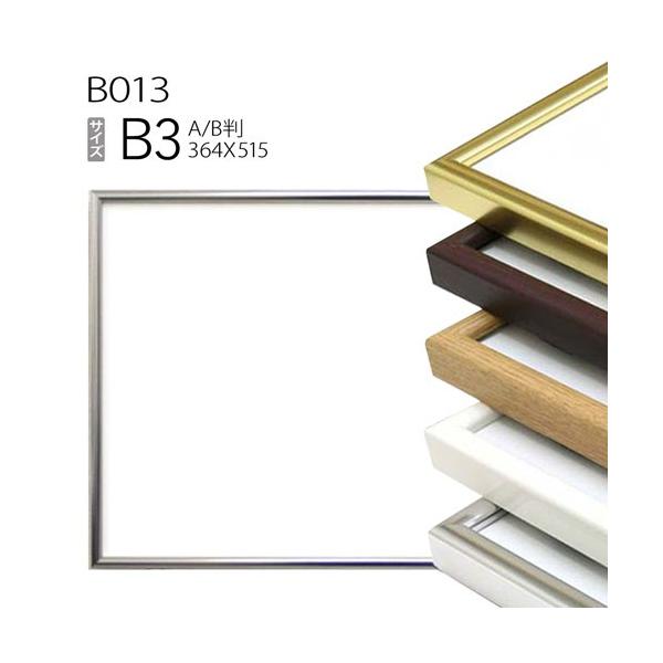 z@|X^[t[z@A~@B3(364×515mm)  ABŗpTCY: B013