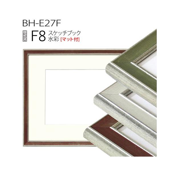 z@XPb`ubNp:BH-E27F F8 (}bgt-}bgO:520×595/:360×435)