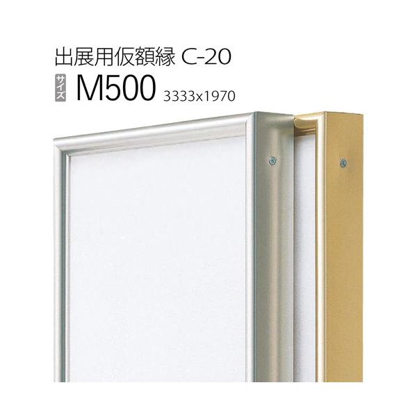 z@oWpzFC-20(C20) M500 (1970×3333)@iCCj