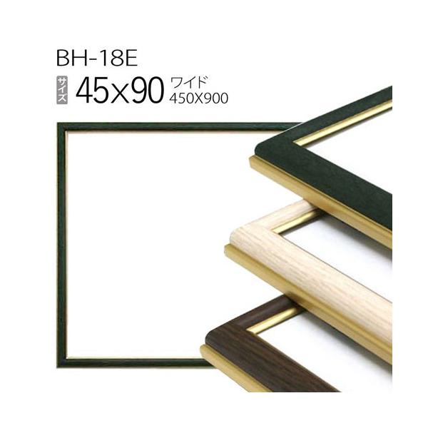 z@Ch:BH-18F ` t[ 45×90(450×900mm) A~