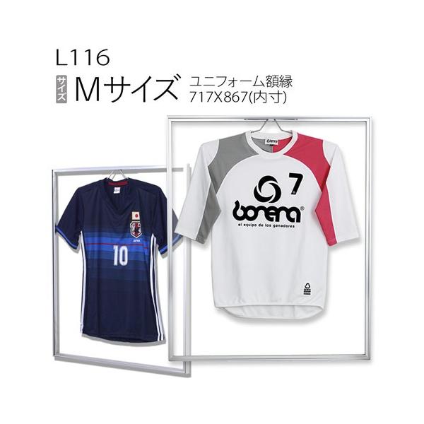 z@jtH[z:L116(P116) MTCY(Xe)