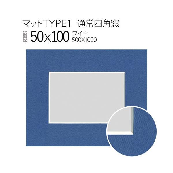 }bgTYPE1[ʏlp]@50×100i500×1000mmj݂͓TCYzw̕ւ̌̔łBw@͏i摜ƏiB