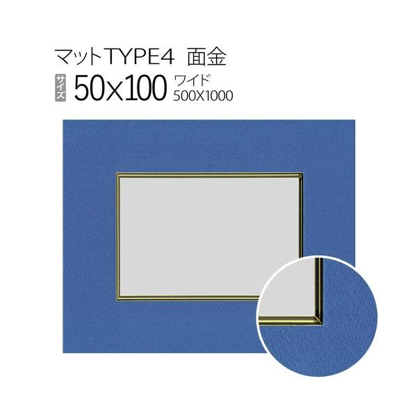 }bgTYPE4[ʋ^Cv]@50×100i500×1000mmj݂͓TCYzw̕ւ̌̔łBw@͏i摜ƏiB