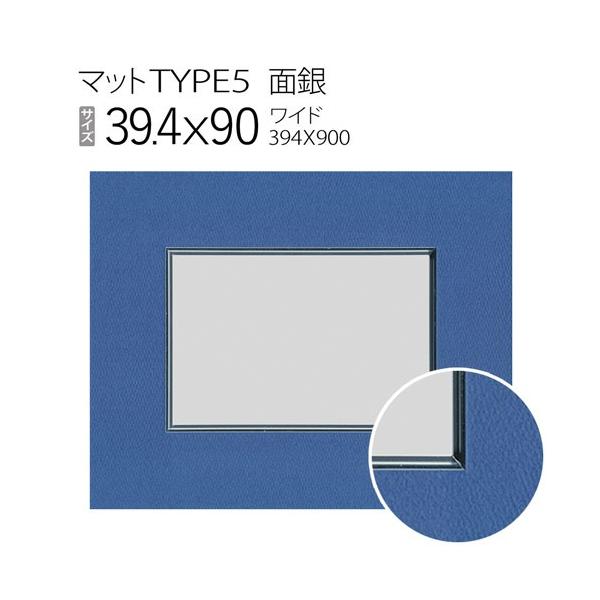 }bgTYPE5[ʋ^Cv]@39.4×90i394×900mmj