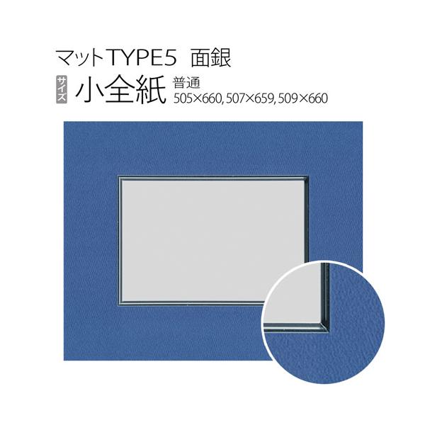 }bgTYPE5[ʋ^Cv]@Si505×660mm,507×659mm,509×660mmj