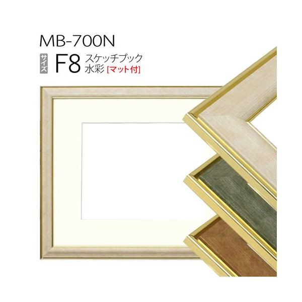 z@XPb`ubNp:MB-700N F8 (}bgt-}bgO:520×595/:360×435) A~