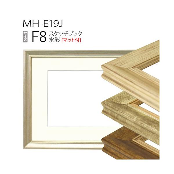 z@XPb`ubNp:MH-E19J F8 (}bgt-}bgO:520×595/:360×435)