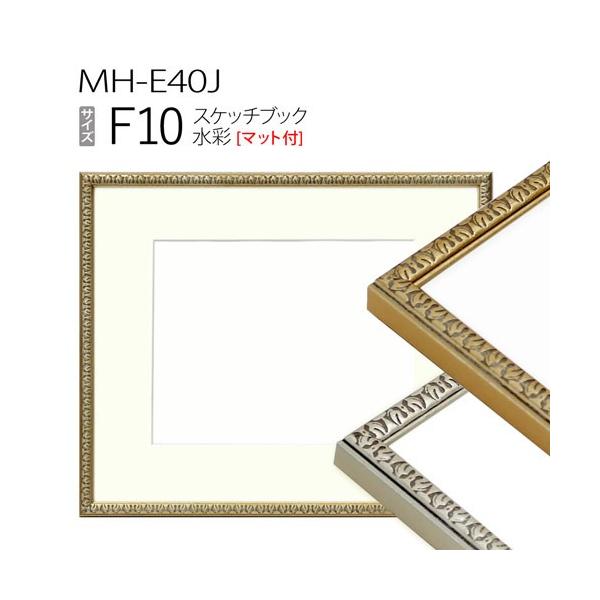 z@XPb`ubNp:MH-E40J F10 (}bgt-}bgO:595×670/:435×510)