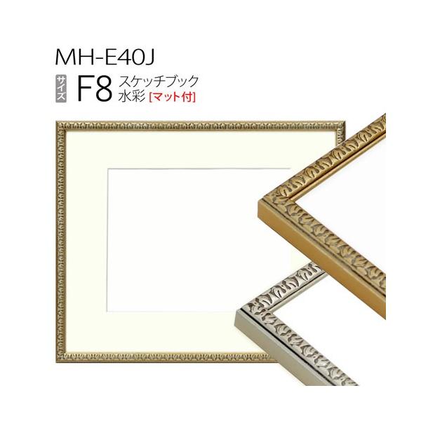 z@XPb`ubNp:MH-E40J F8 (}bgt-}bgO:520×595/:360×435)