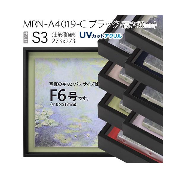 ʊz@MRN-A4019-C@ubNi50mmj@S3 (273×273)@13mmlWt iUVJbgANdlEA~EGpzELoXpt[j