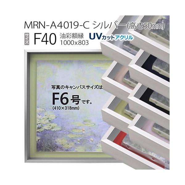 ʊz@MRN-A4019-C@Vo[i50mmj@F40 (1000×803)@13mmlWt iUVJbgANdlEA~EGpzELoXpt[j