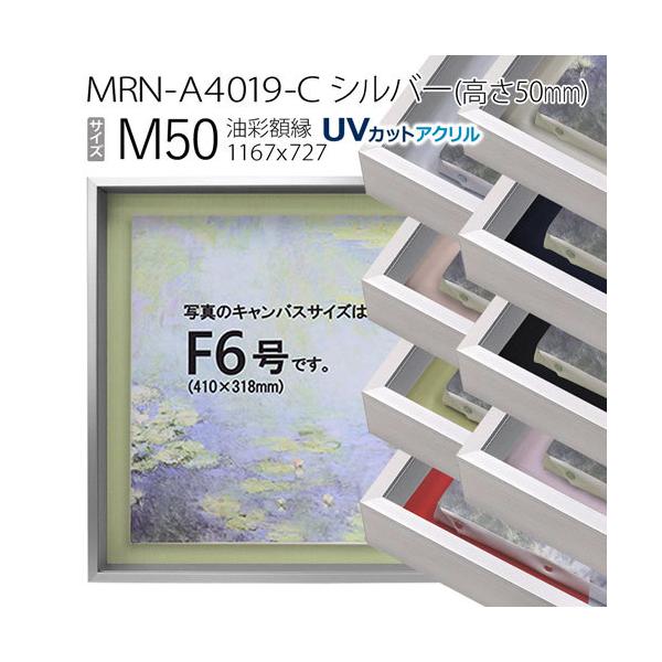 【大判】50号　油彩画 2025年最新】Yahoo!オークション -50号 油彩(絵画)の中古品