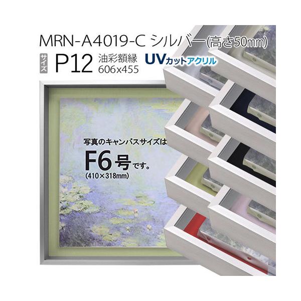 ʊz@MRN-A4019-C@Vo[i50mmj@P12 (606×455)@13mmlWt iUVJbgANdlEA~EGpzELoXpt[j