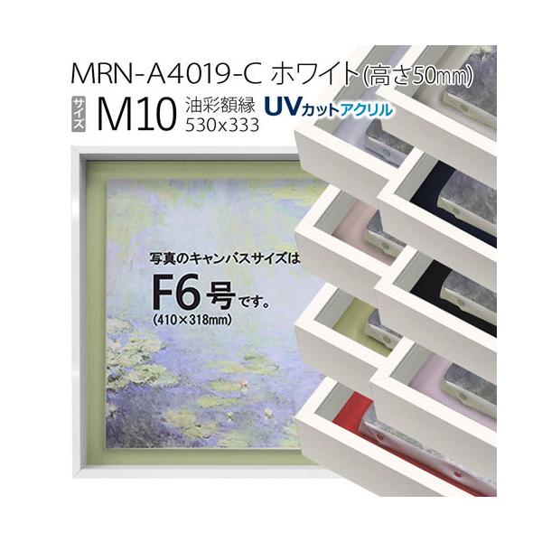 ʊz@MRN-A4019-C@zCgi50mmj@M10 (530×333)@13mmlWt iUVJbgANdlEA~EGpzELoXpt[j