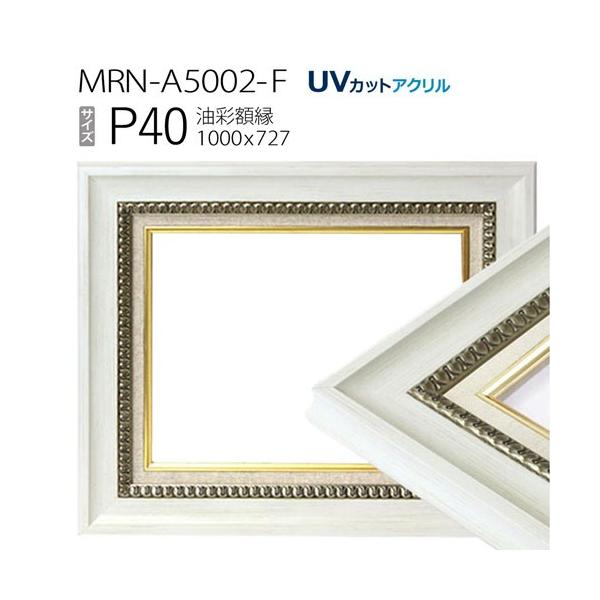 ʊz@MRN-A5002-F@P40 (1000×727)@zCgiUVJbgANdl@ؐ@Gpz@LoXpt[j