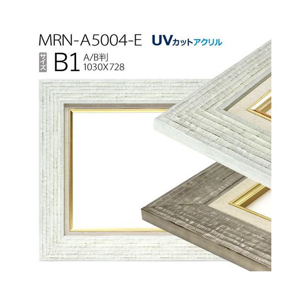 ʊz@MRN-A5004-E@B1(1030×728)iUVJbgANdl@ؐ@Gpz@LoXpt[j