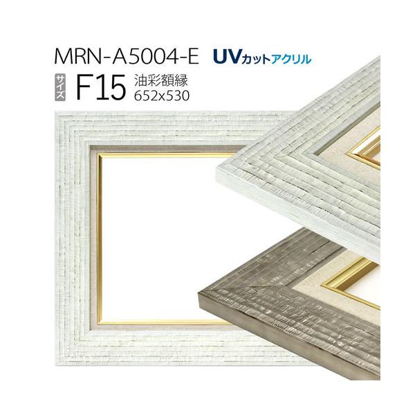 ʊz@MRN-A5004-E@F15 (652×530)iUVJbgANdl@ؐ@Gpz@LoXpt[j