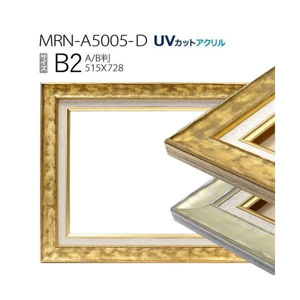 ʊz@MRN-A5005-D@B2(728×515)iUVJbgANdl@ؐ@Gpz@LoXpt[j