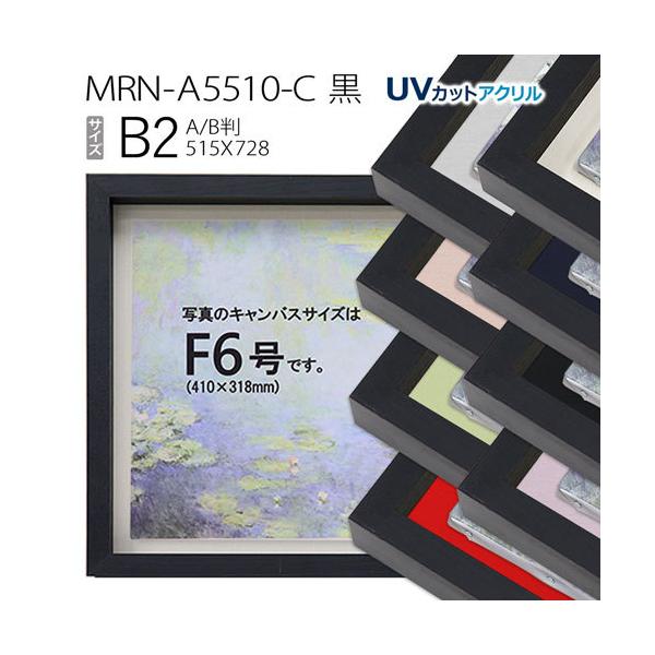 ʊz@MRN-A5510-C@i45mmj@B2(728×515)@13mmlWt iUVJbgANdlEؐEGpzELoXpt[j